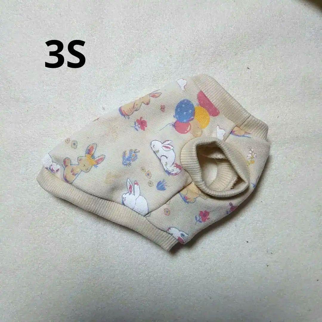 犬服 3S わんこの普段着　ラビフェス　クリーム全柄