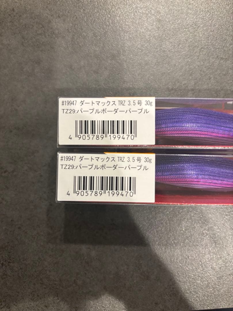 エコギアフィッシュリーグ　エギリー　ダートマックスtrz 30g TZ29 2個