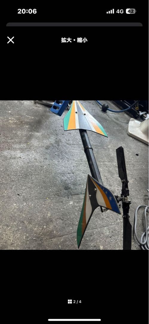 ガソリンエンジン搭載ラジコンヘリ