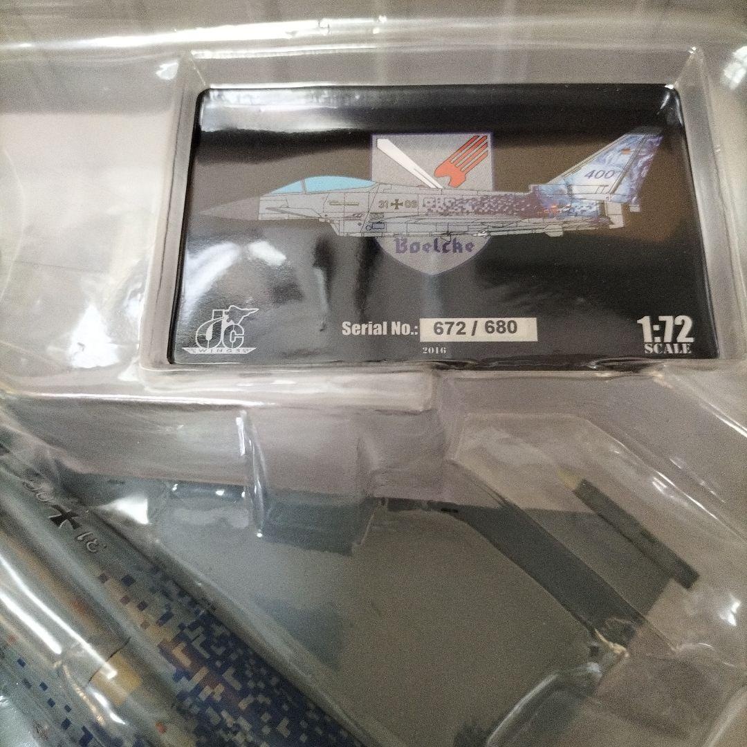 JCwings★ユーロファイター★EF-2000