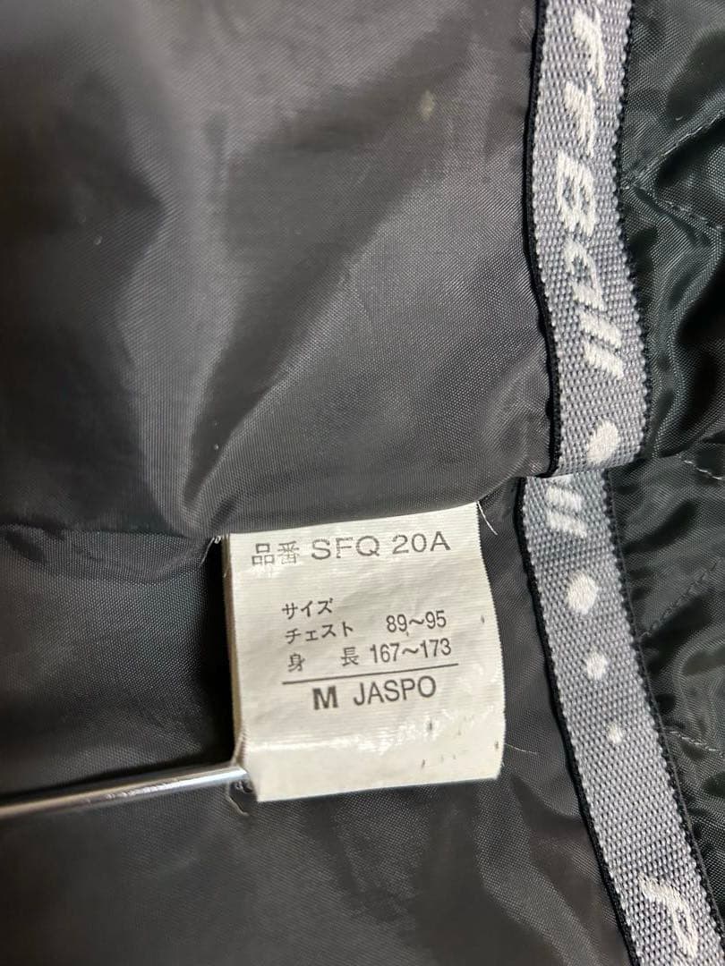 【オススメ】パフボール ジャケット & コロンビア パンツ スキーウェア M