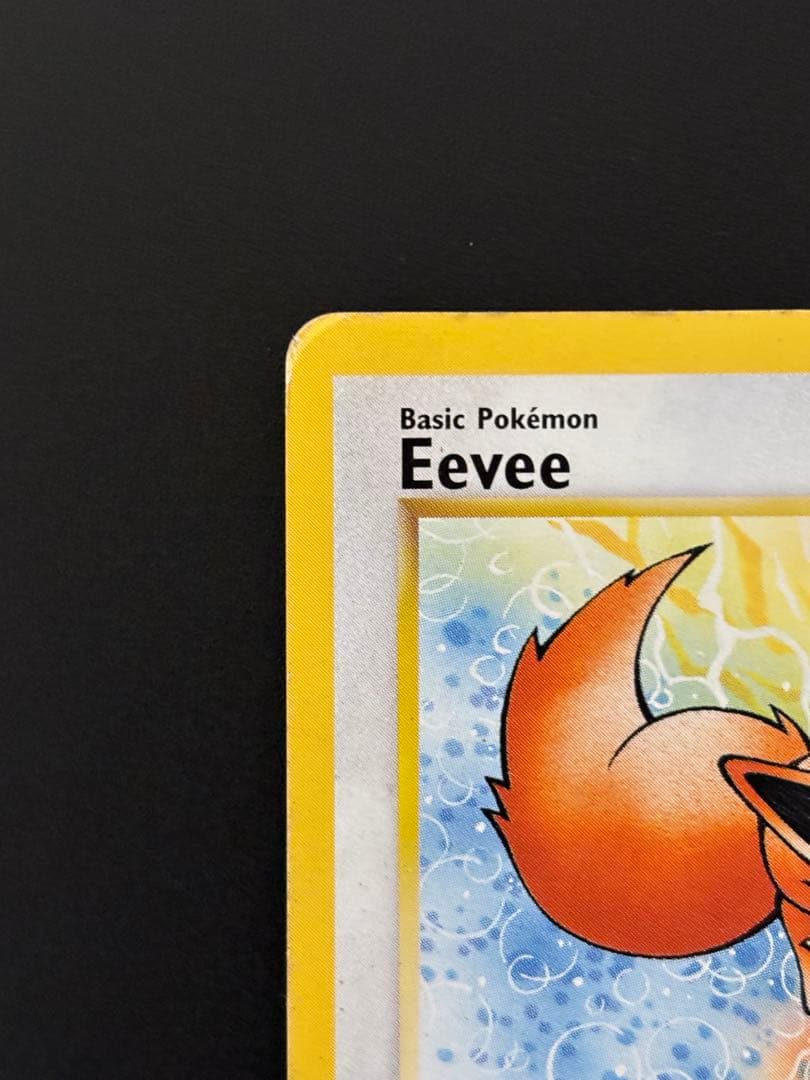 イーブイ 英語版 プロモ (まとめ買い歓迎)