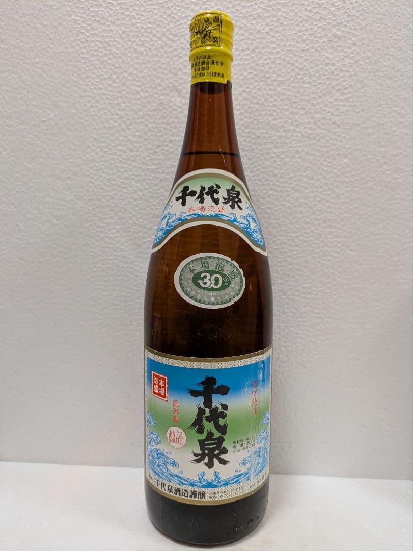 【終売品】本場泡盛 千代泉 古酒 ビンテージ