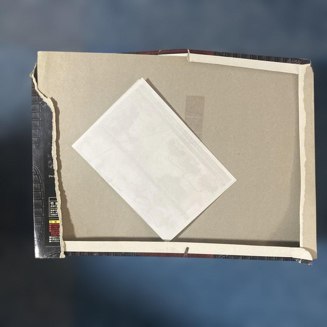 バンダイS.I.Cアクマイザー3外箱破損有り