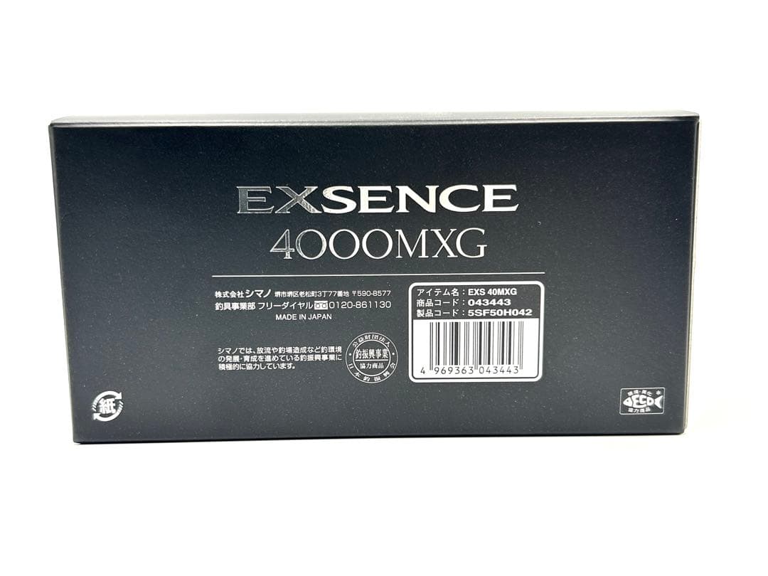 SHIMANO シマノ 21 EXSENCE エクスセンス 4000MXG