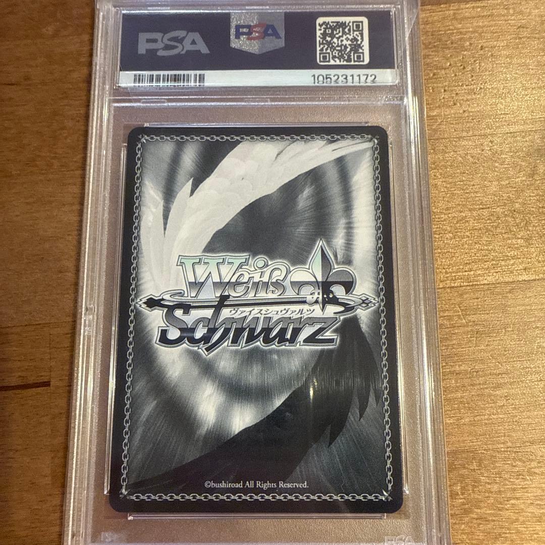 ヴァイス　加藤恵 あなただけのメインヒロイン 恵 SP サイン psa10