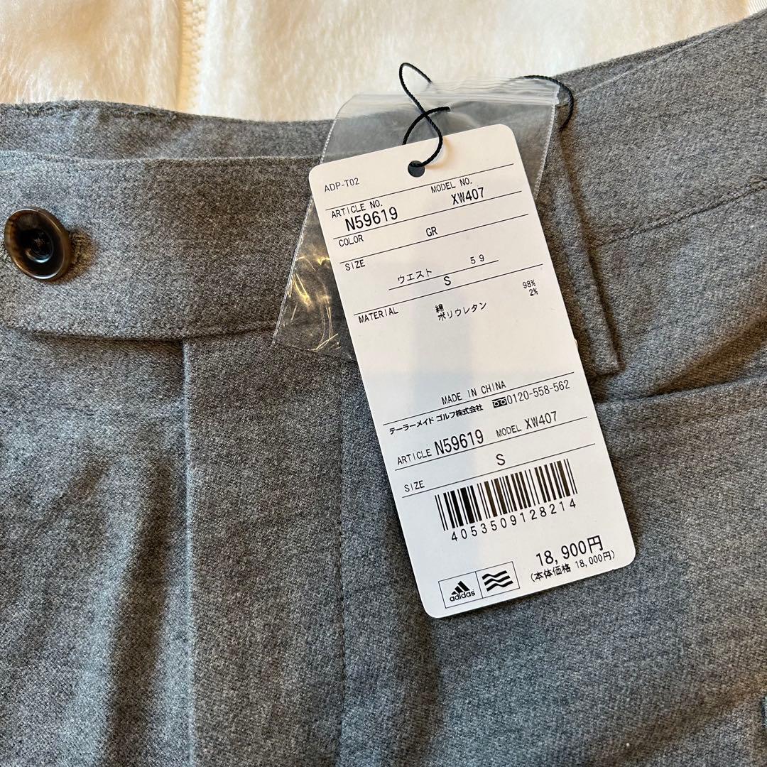 アディダス　レディース服　３点セット