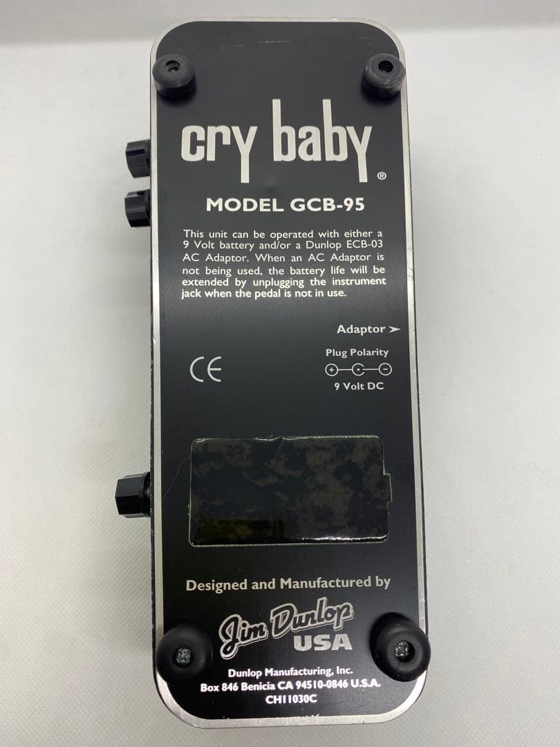 クライベイビー crybaby GCB-95 ワウ　トゥルーバイパス　デモ動画有