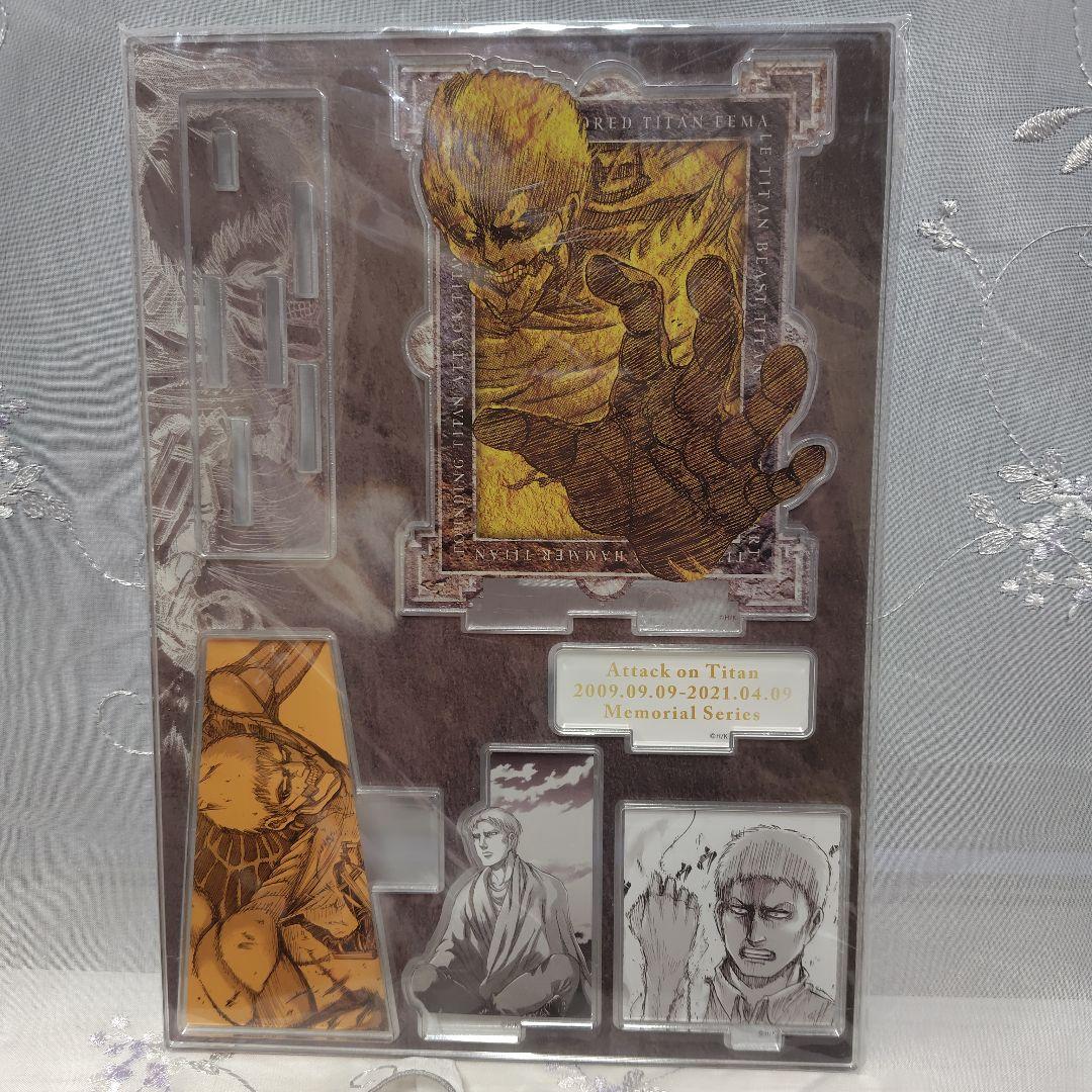 進撃の巨人 アクリルスタンド メモリアルシリーズ