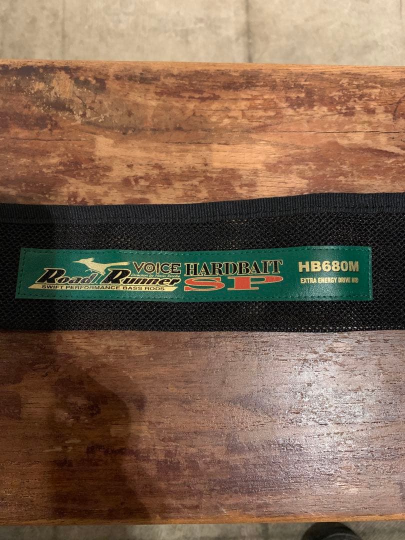ま*ル様 ノリーズ　ハードベイトスペシャルHB680M バスロッド