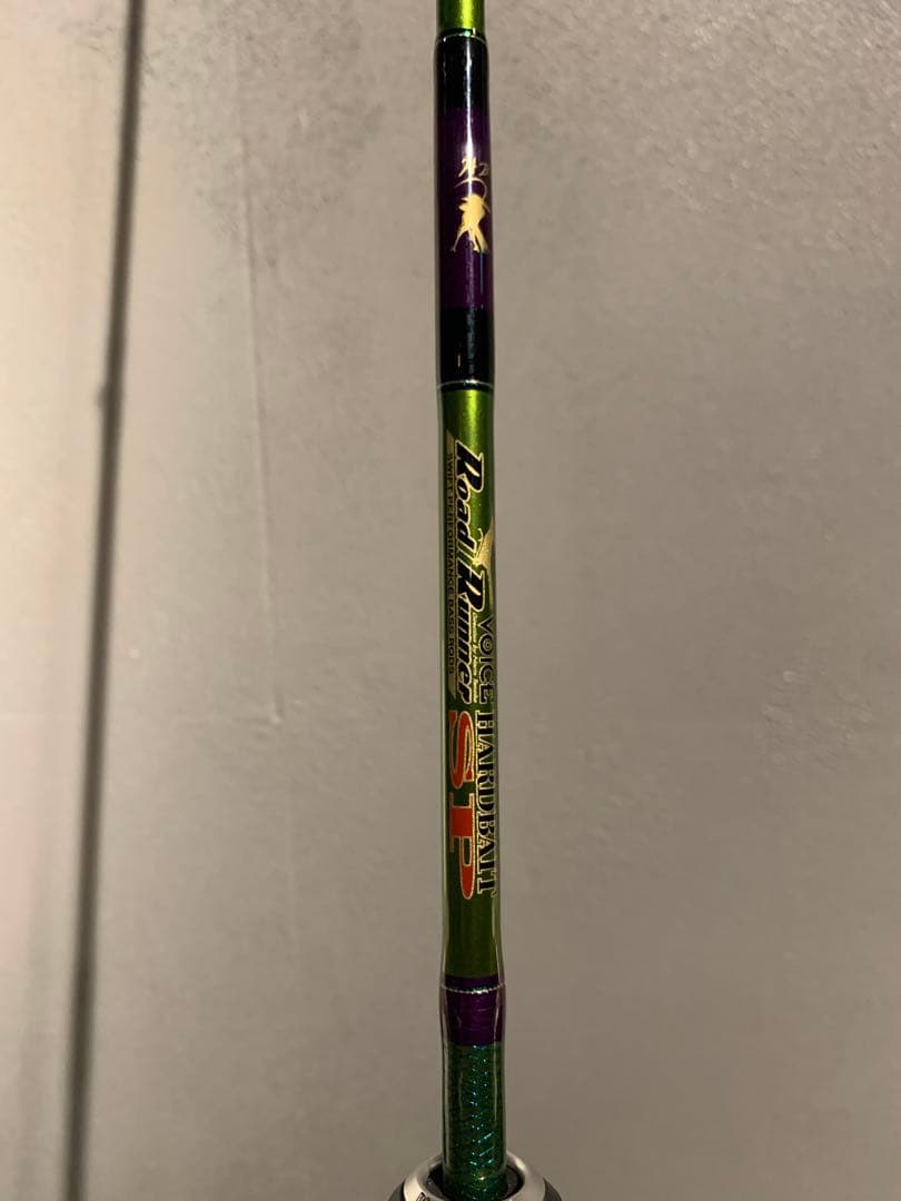 ま*ル様 ノリーズ　ハードベイトスペシャルHB680M バスロッド