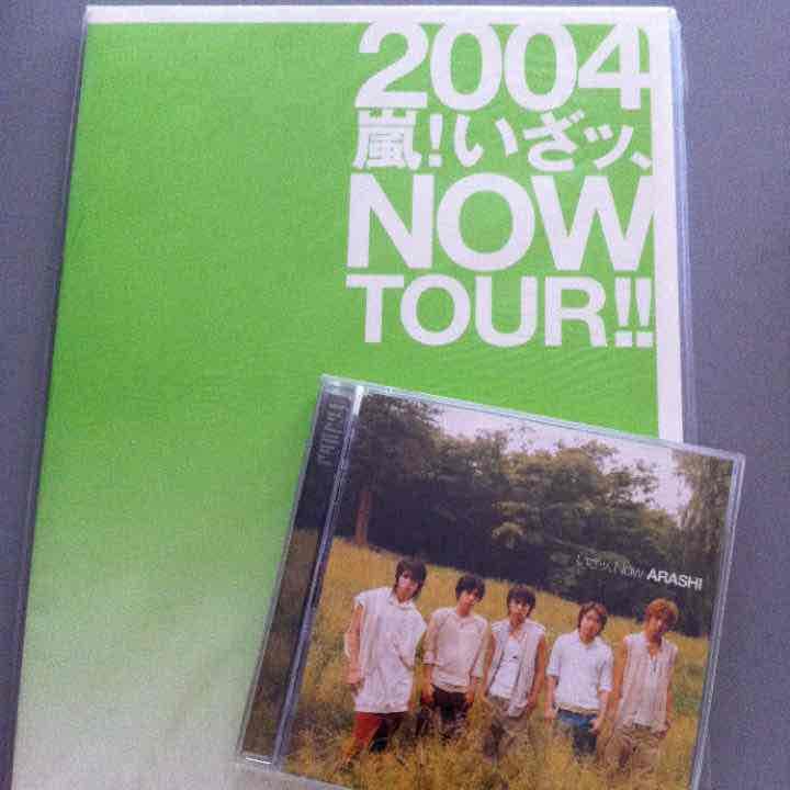 嵐 ライブパンフレット CD セット