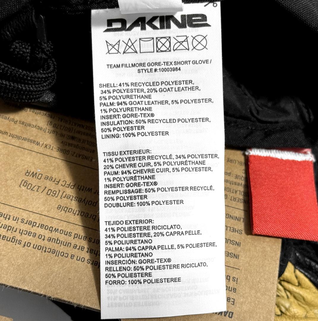 新品 DAKINE ダカイン TEAM FILLMORE GORE TEX M