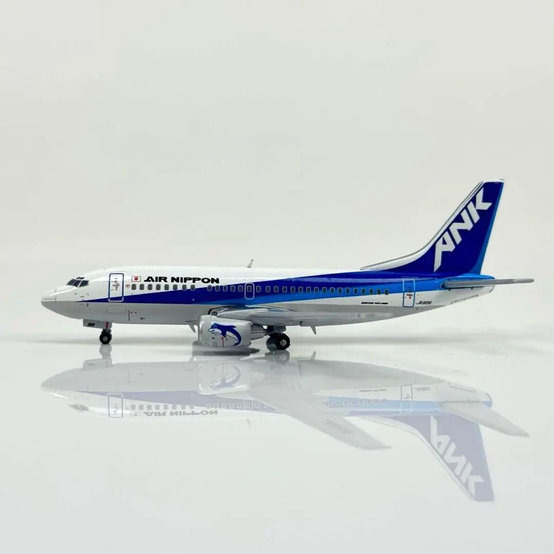 レア 1/400 ANA ANK エアーニッポン B737-500