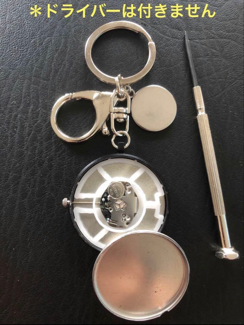 BTS 時計キーホルダー　テテ&グク　TAEKOOK ブラックカラー