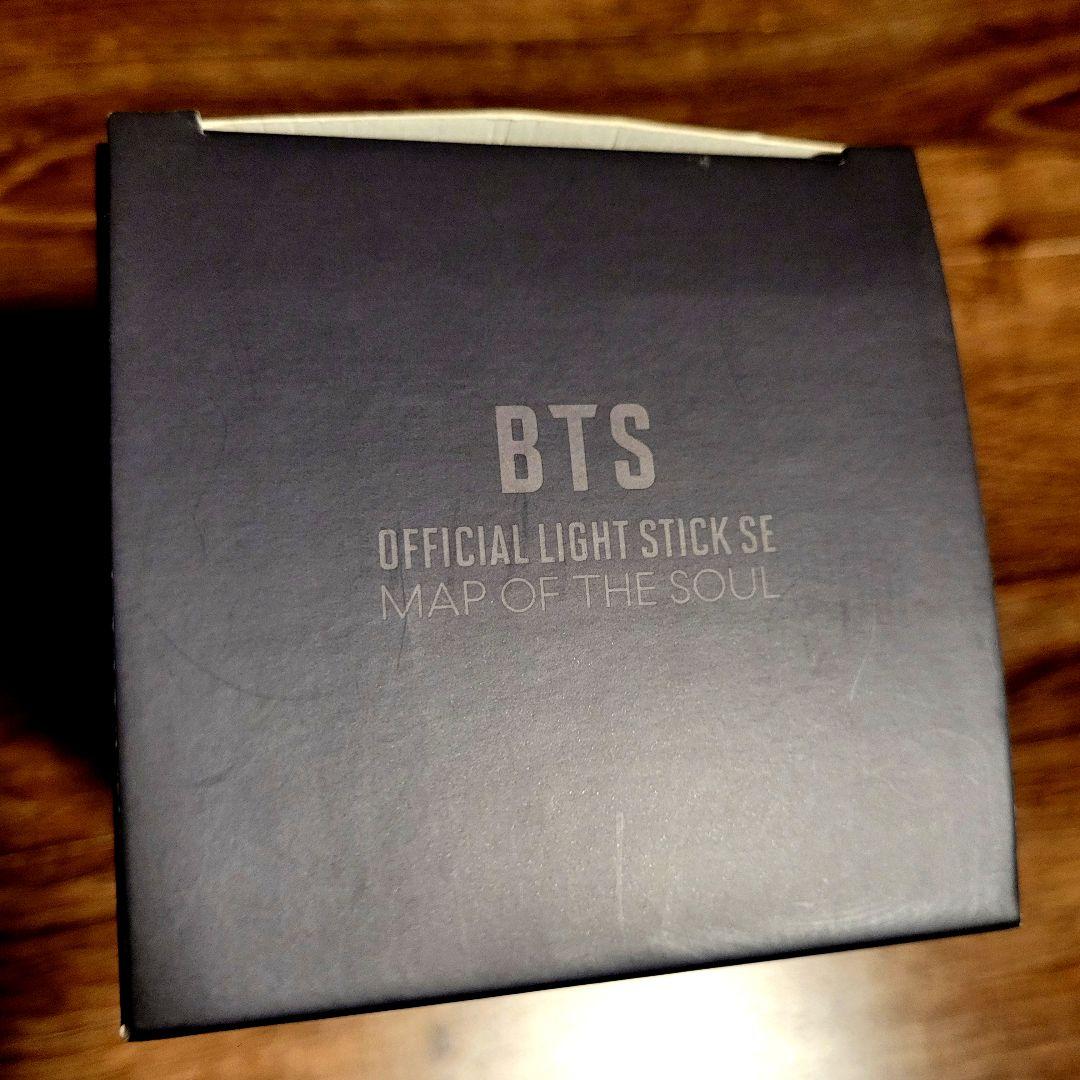 BTS ペンライト ver4 バンタン ペンラ トレカ 未使用 アミボム【公式】