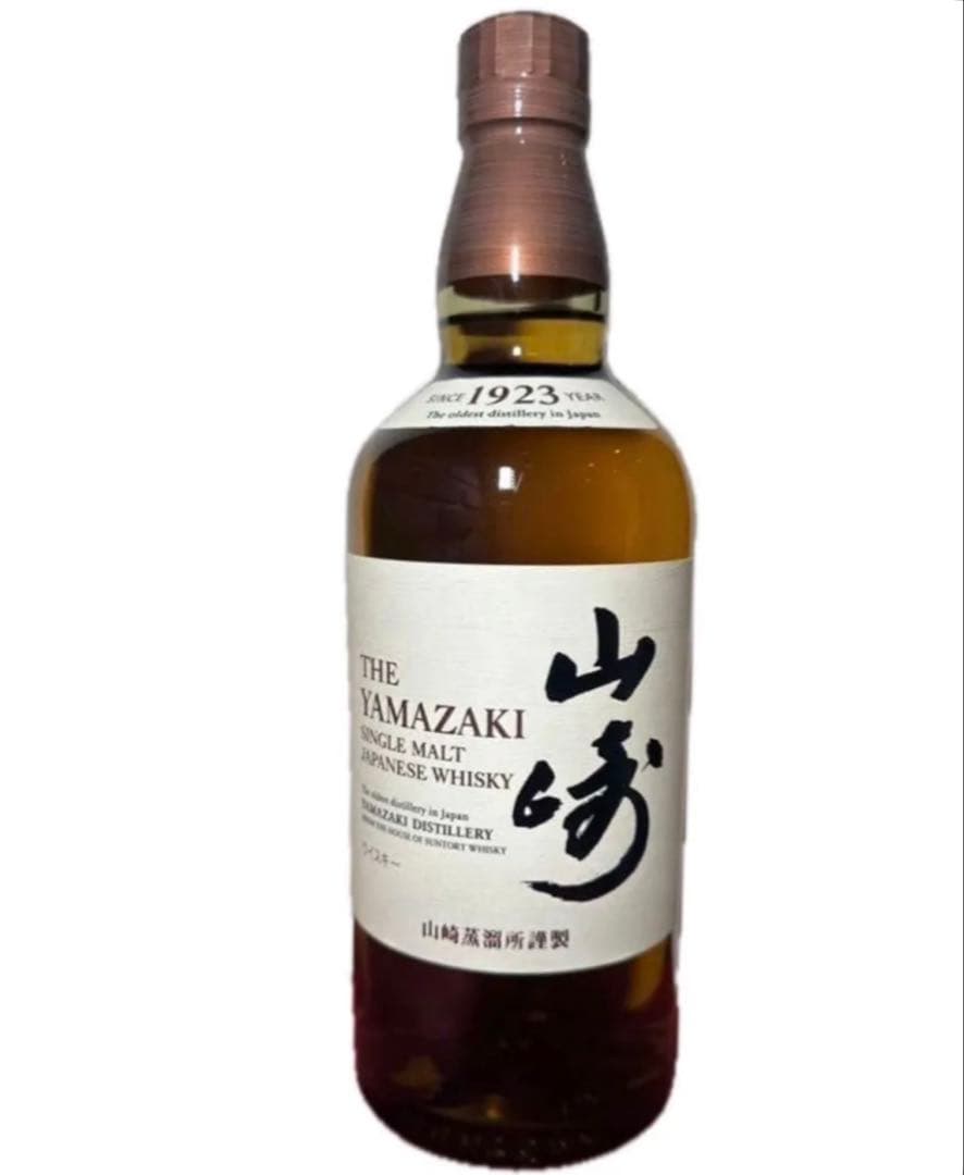 山崎、白州、響、山崎12年ミニボトル　セット