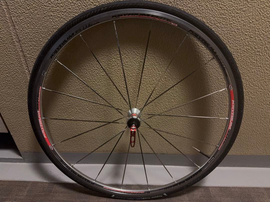 MAVIC キシリウムエリート前後セット