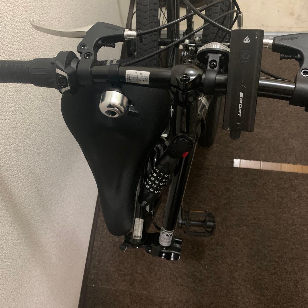 HUMMER FD-ATB2618Wsus 26インチ 折り畳みマウンテンバイク