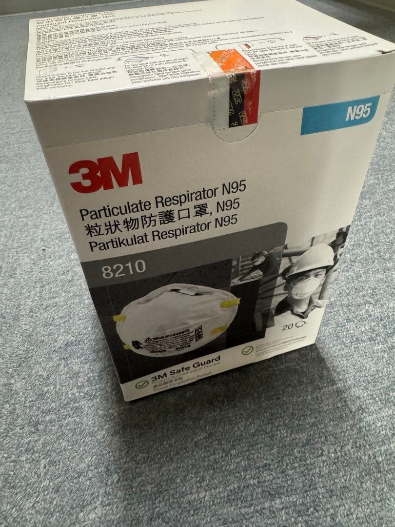 3M N95マスク 8210 20枚✖️8箱