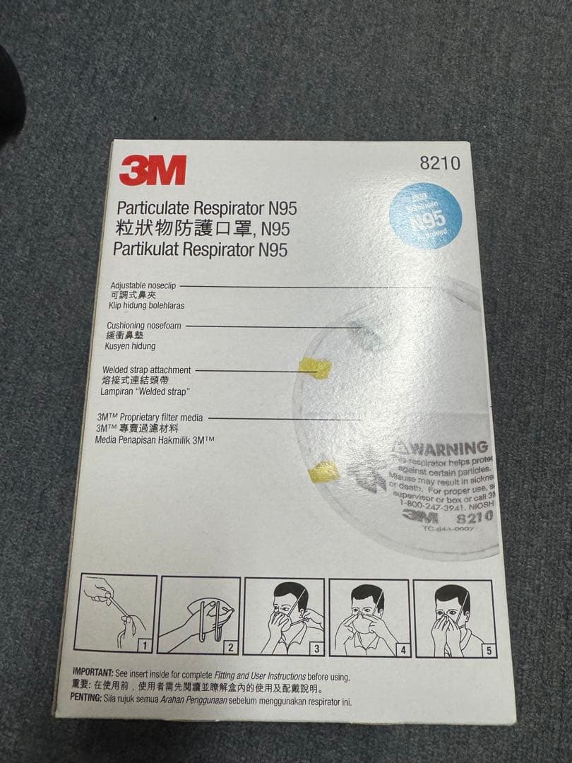 3M N95マスク 8210 20枚✖️8箱
