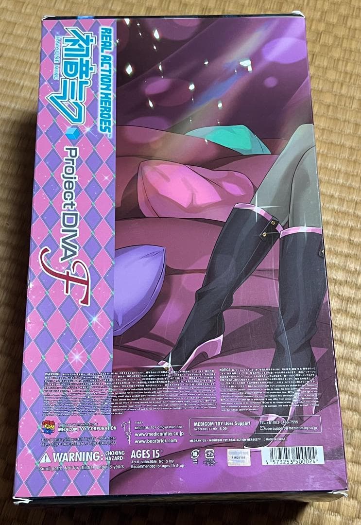 リアルアクションヒーローズ RAH 初音ミク ハニーウィップ デラックスver.