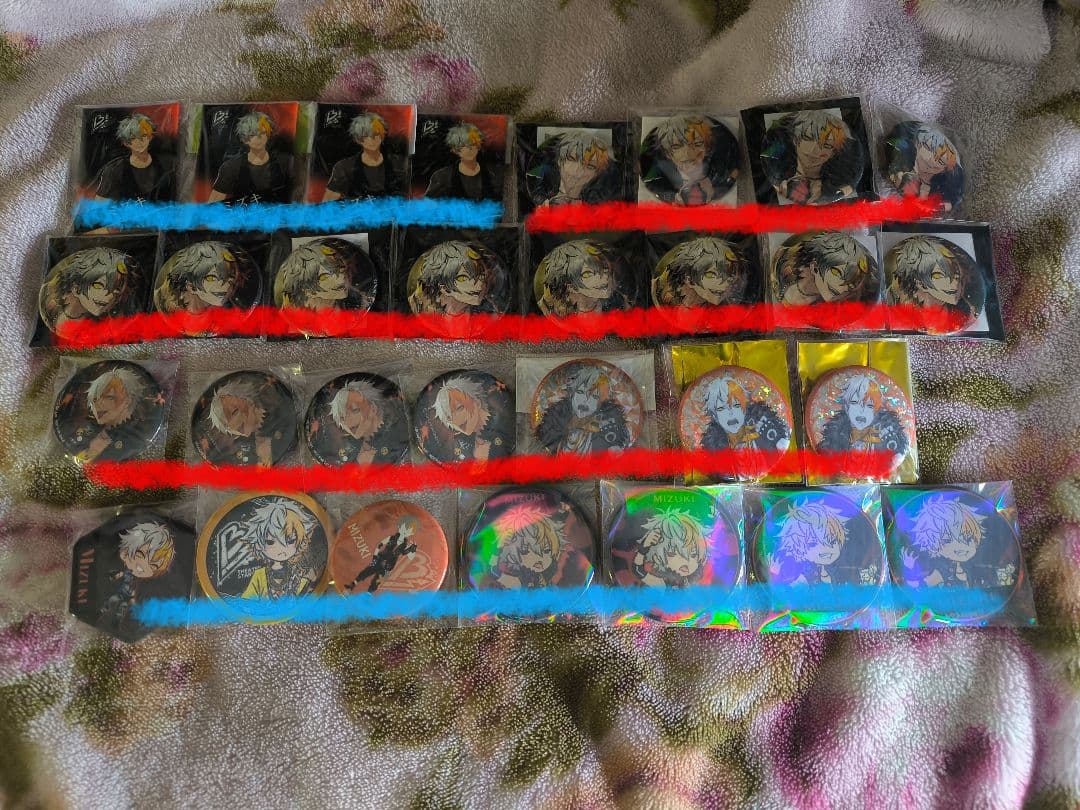 ブラスタ　チームB　まとめ