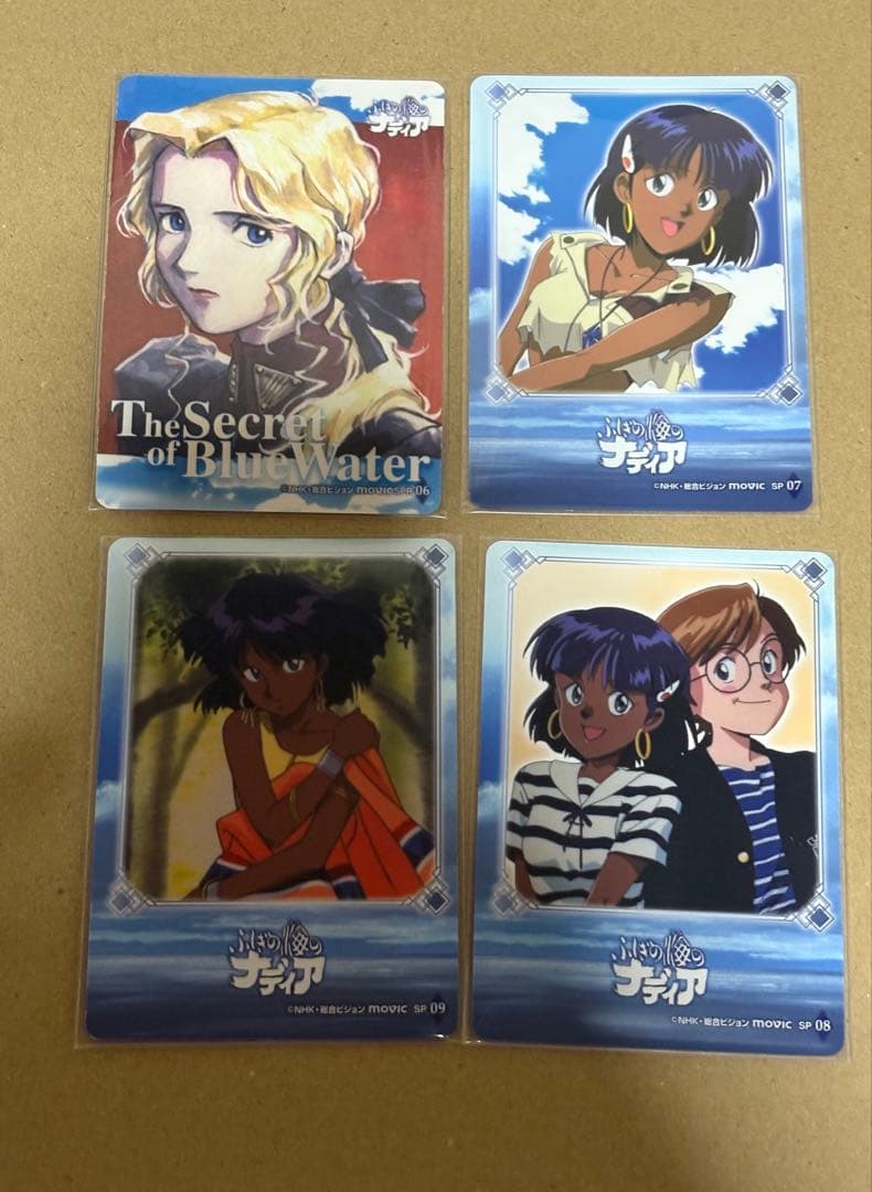 ふしぎの海のナディア　トレーディングカード　第２弾　エレクトラ