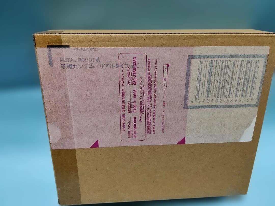 L ROBOT魂 ＜SIDE MS＞ 孫権ガンダム