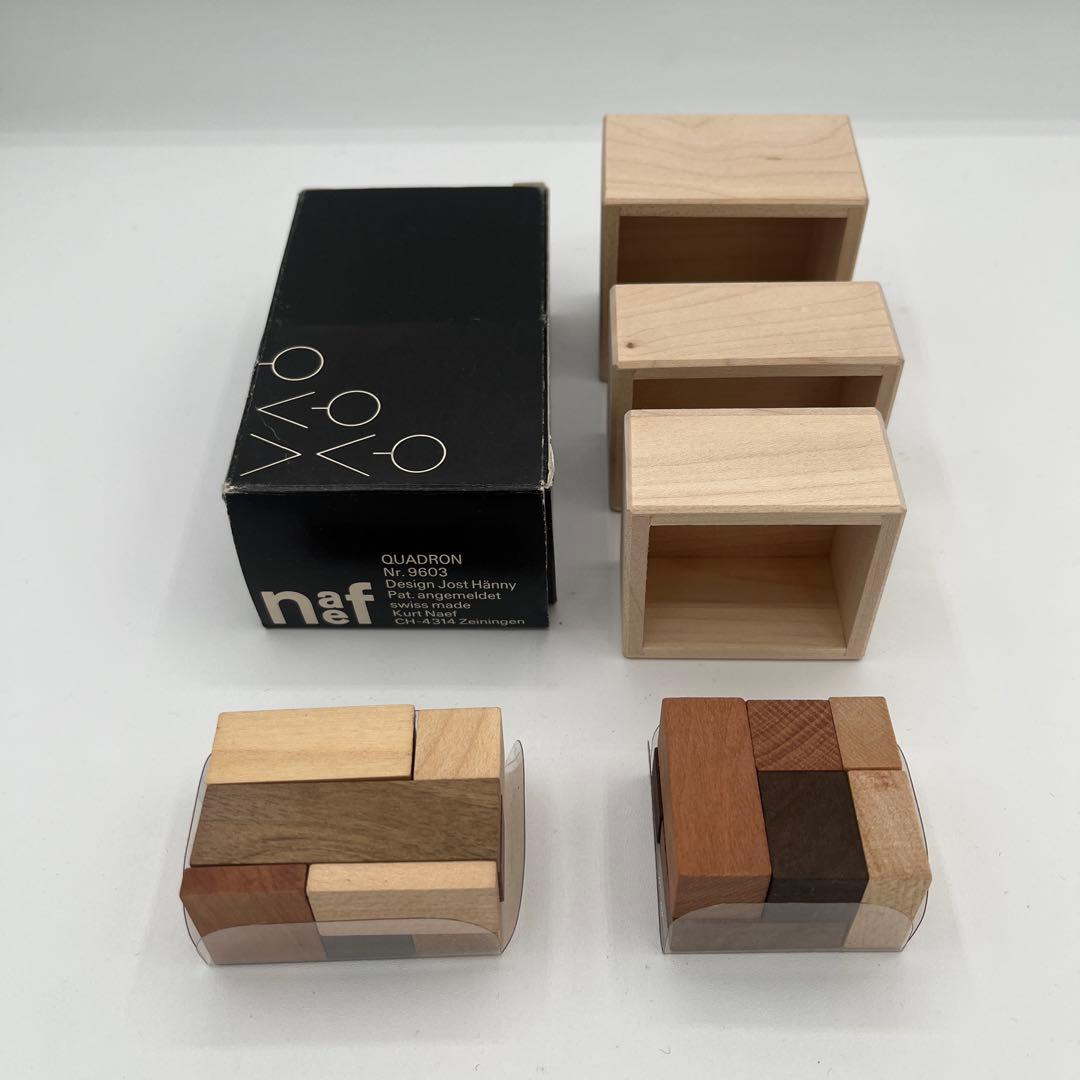 Naef QUADRON ネフ クアドロン カエデ材 スイス製 箱付