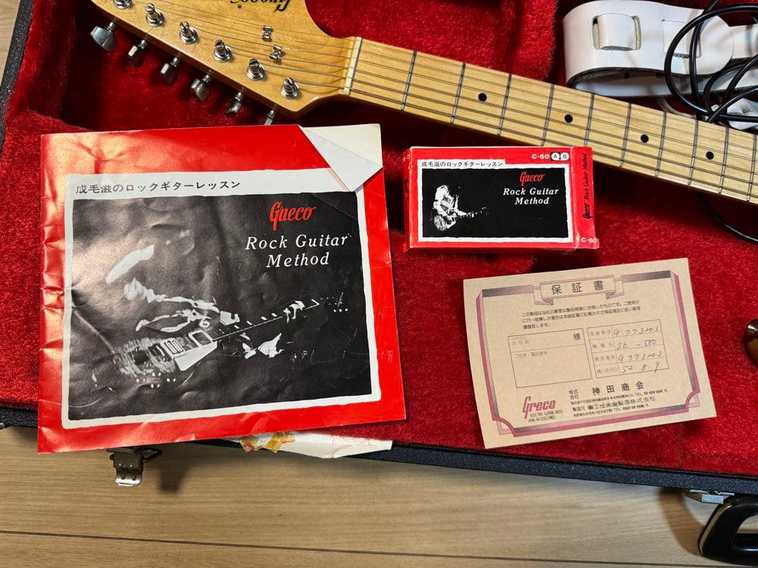 美品 GRECO SE-500N SUPER SOUND グレコ ストラト