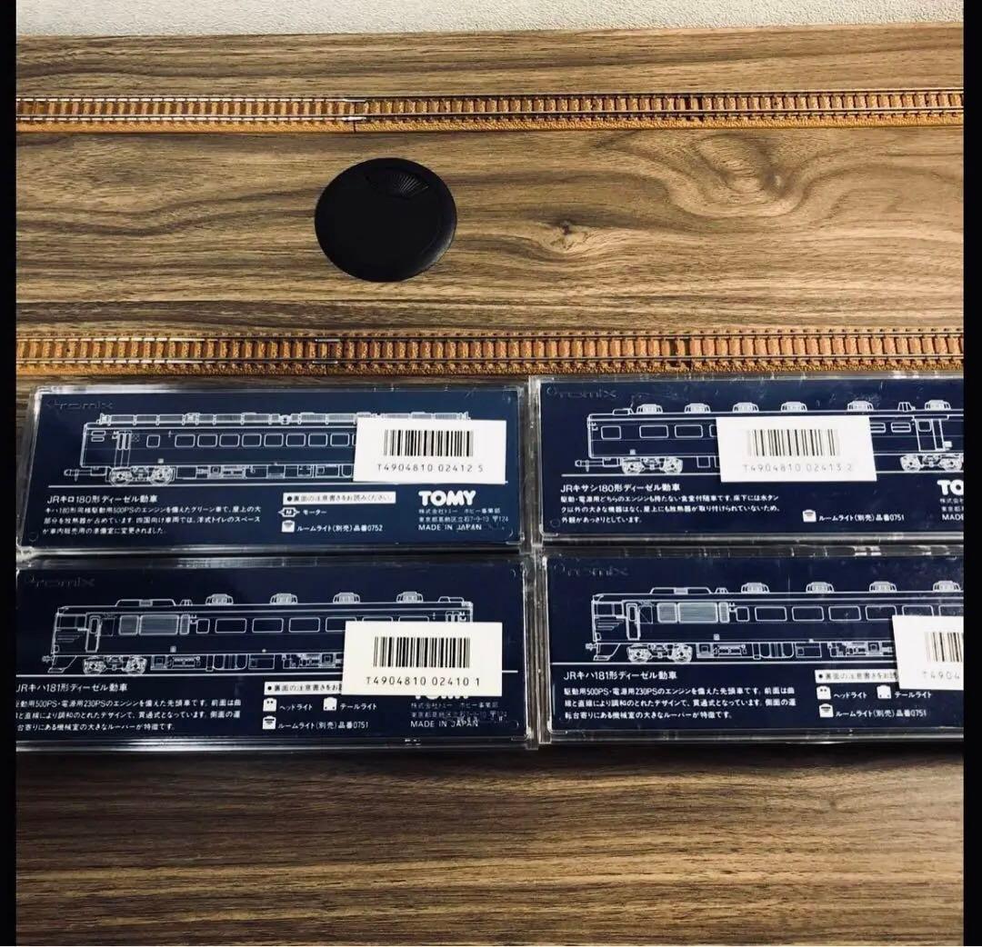 【動作確認済み】JRキハ181形×2　キロ180形　キサシ180形