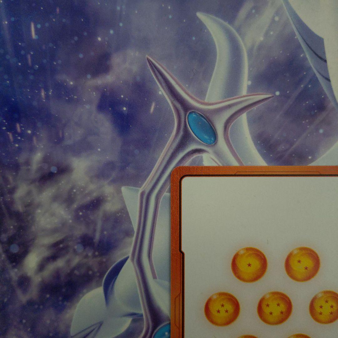 MANGA BOOSTER 02エナジーマーカー金パラレル37巻E-85★