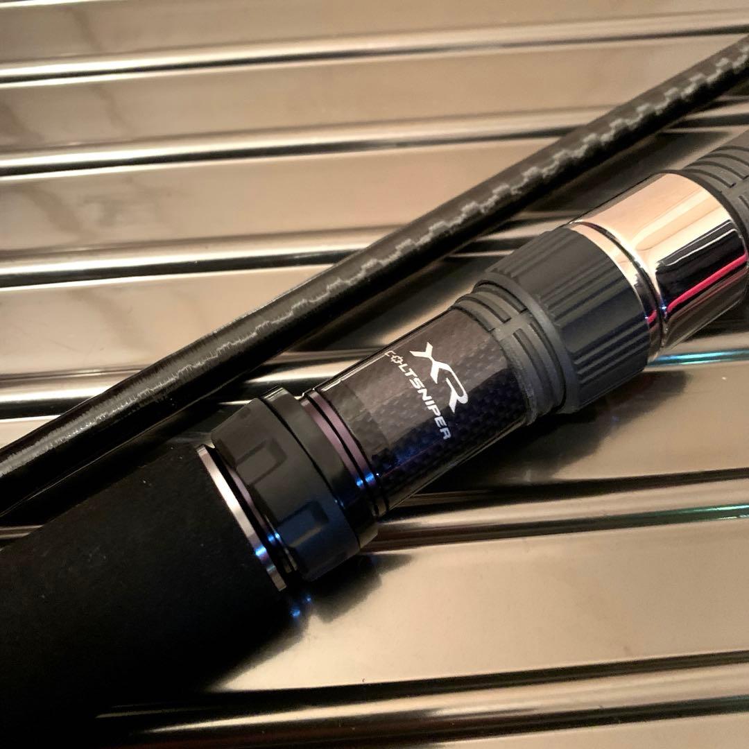 ショアジギングセット　②