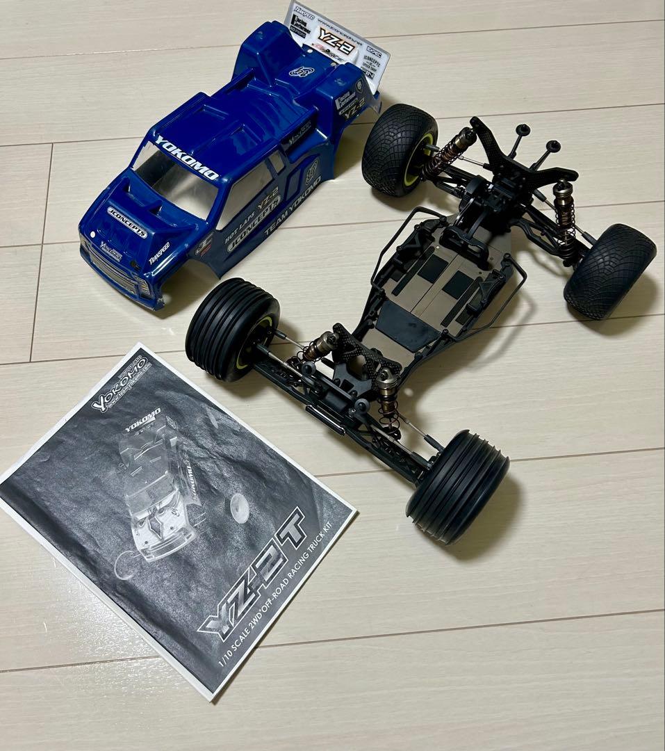 ヨコモYZ2-T 中古