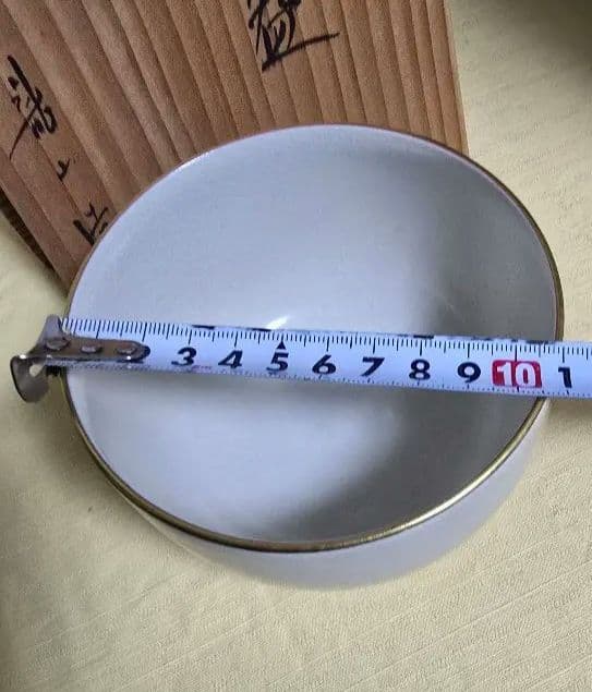 九谷焼　錦峰造　茶碗 抹茶碗 茶器 金彩 茶道具