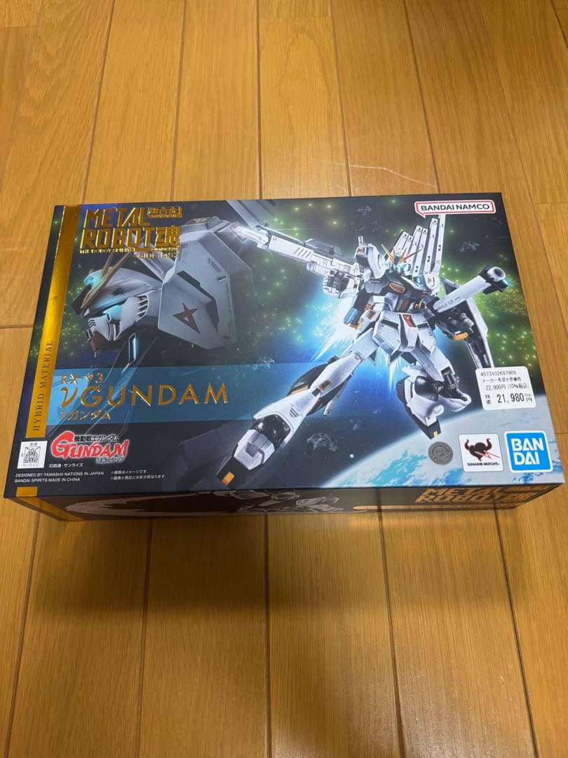 【新品未開封】L ROBOT魂 ＜SIDE MS＞ νガンダム