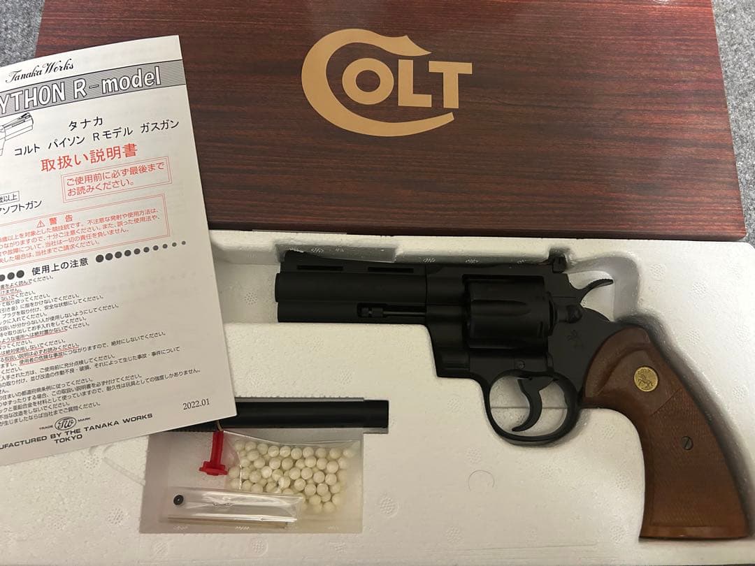 タナカ　コルトパイソン.357 4インチ　　冴羽獠