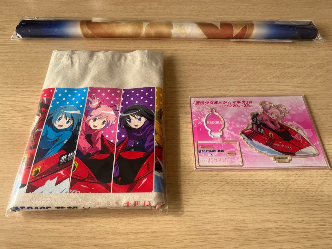 「魔法少女まどか⭐︎マギカ杯」キャラクターグッズセット※バラ売可能※