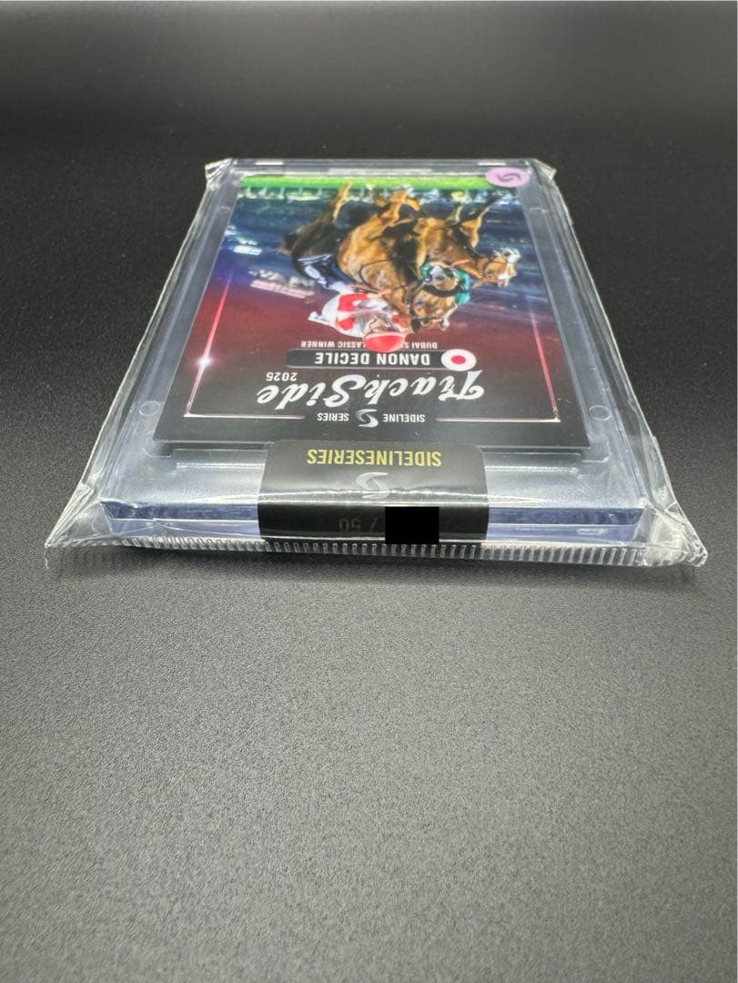 ダノンデサイル　ホースレーシングカード 世界限定