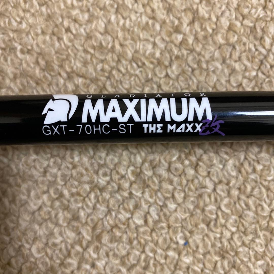 ザマックス改　グラディエーターマキシマム　GXT-70HC-ST
