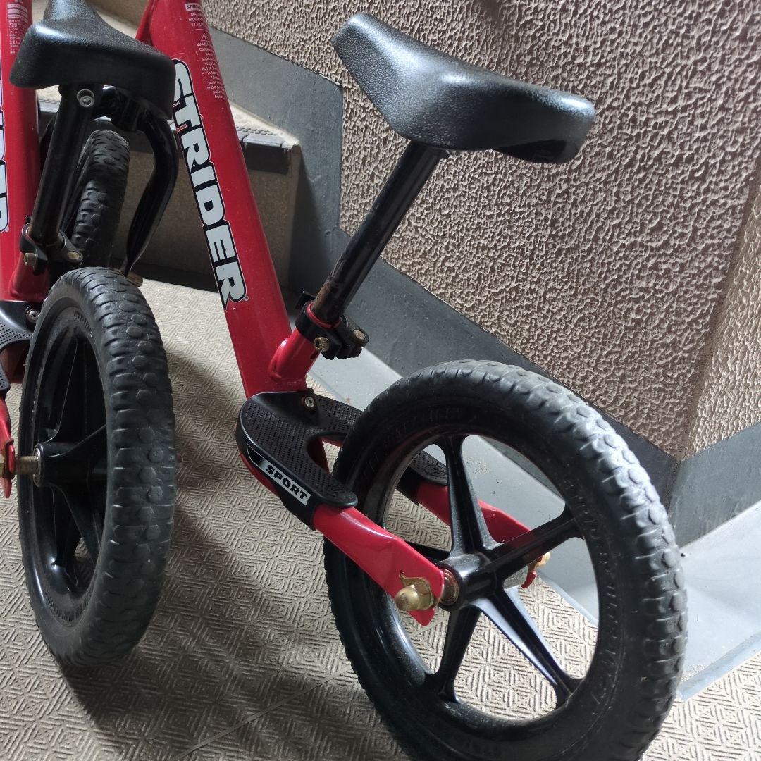 ストライダー2台