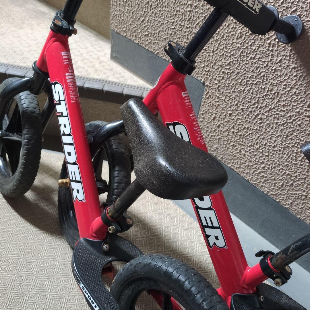 ストライダー2台