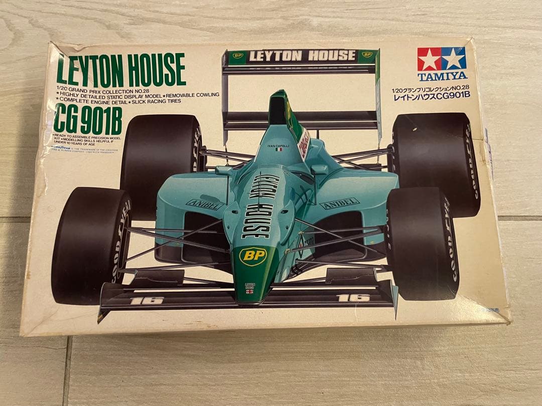 タミヤTAMIYA レイトンハウス CG901B 1/20