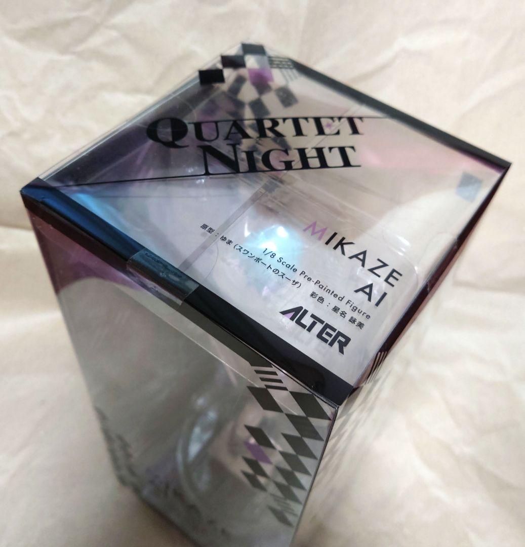 うたの☆プリンスさまっ♪ 美風藍 フィギュア ALTER