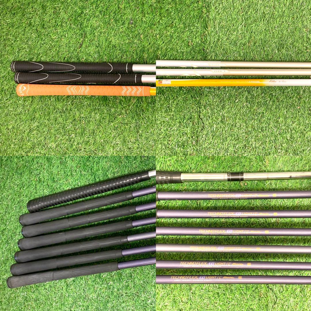 キャロウェイバッグ付 Callaway&テーラーメイド レディースゴルフセット