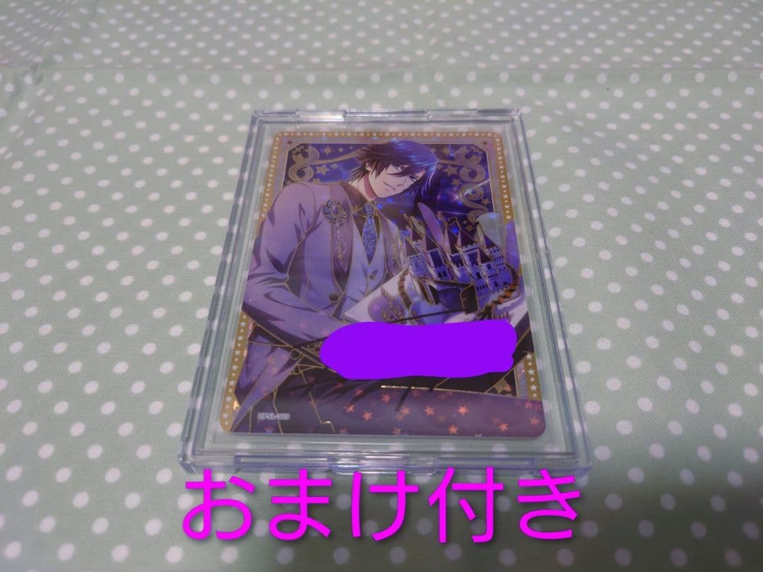 うたプリ 一ノ瀬トキヤ シャニライ ビジュコレ SEC