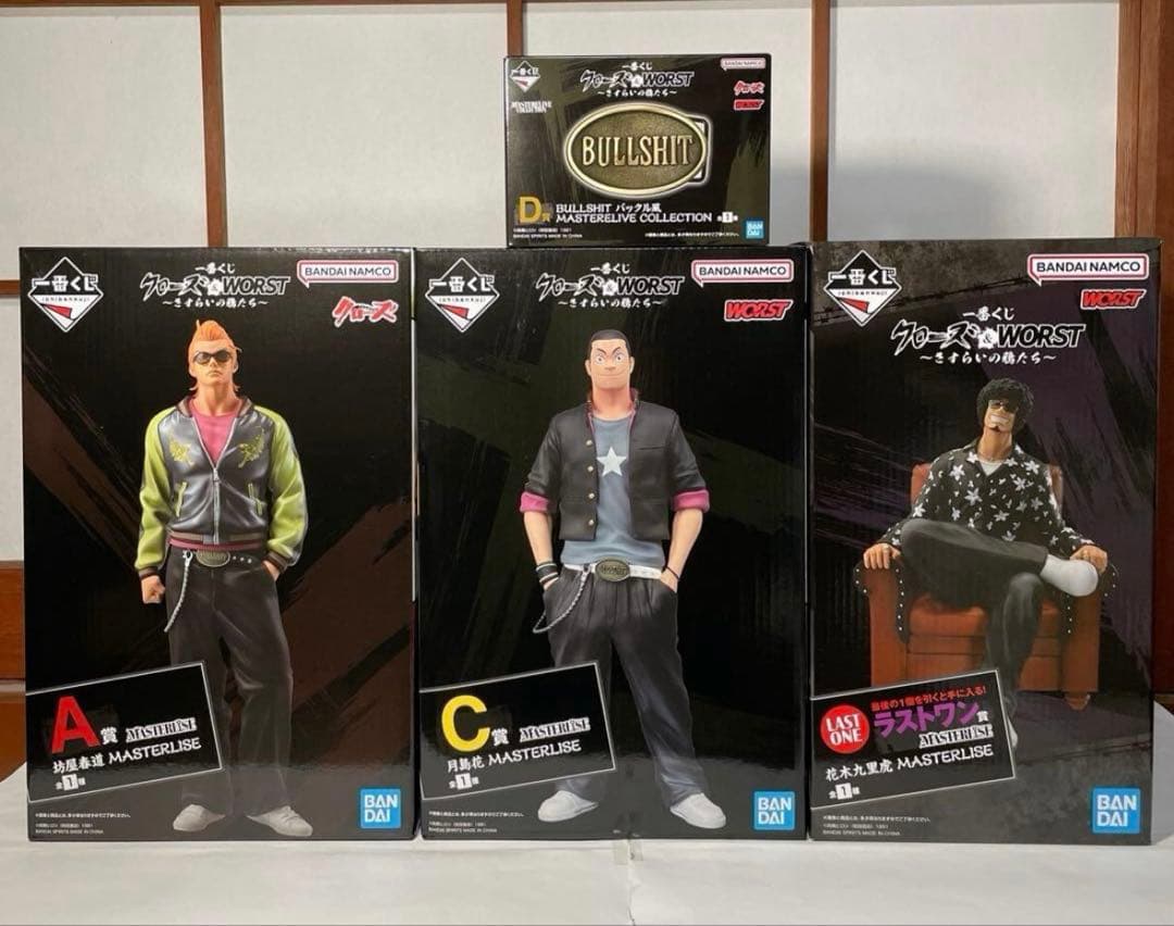 一番くじ クローズ＆WORST ～さすらいの鴉たち〜A賞C賞 D賞 ラストワン賞