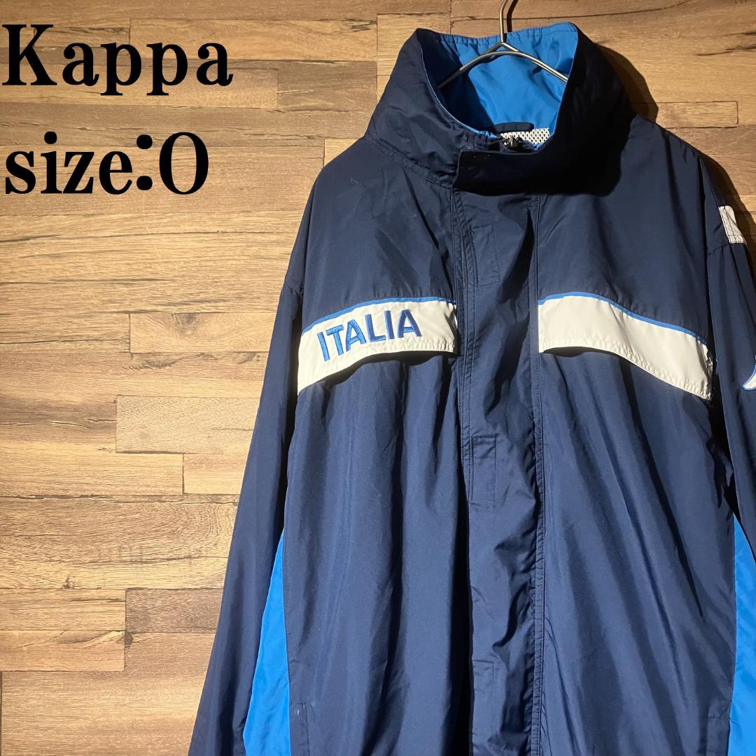 Kappa　イタリア代表　ナイロンジャケット　ジップアップ/パーカー　サイズO