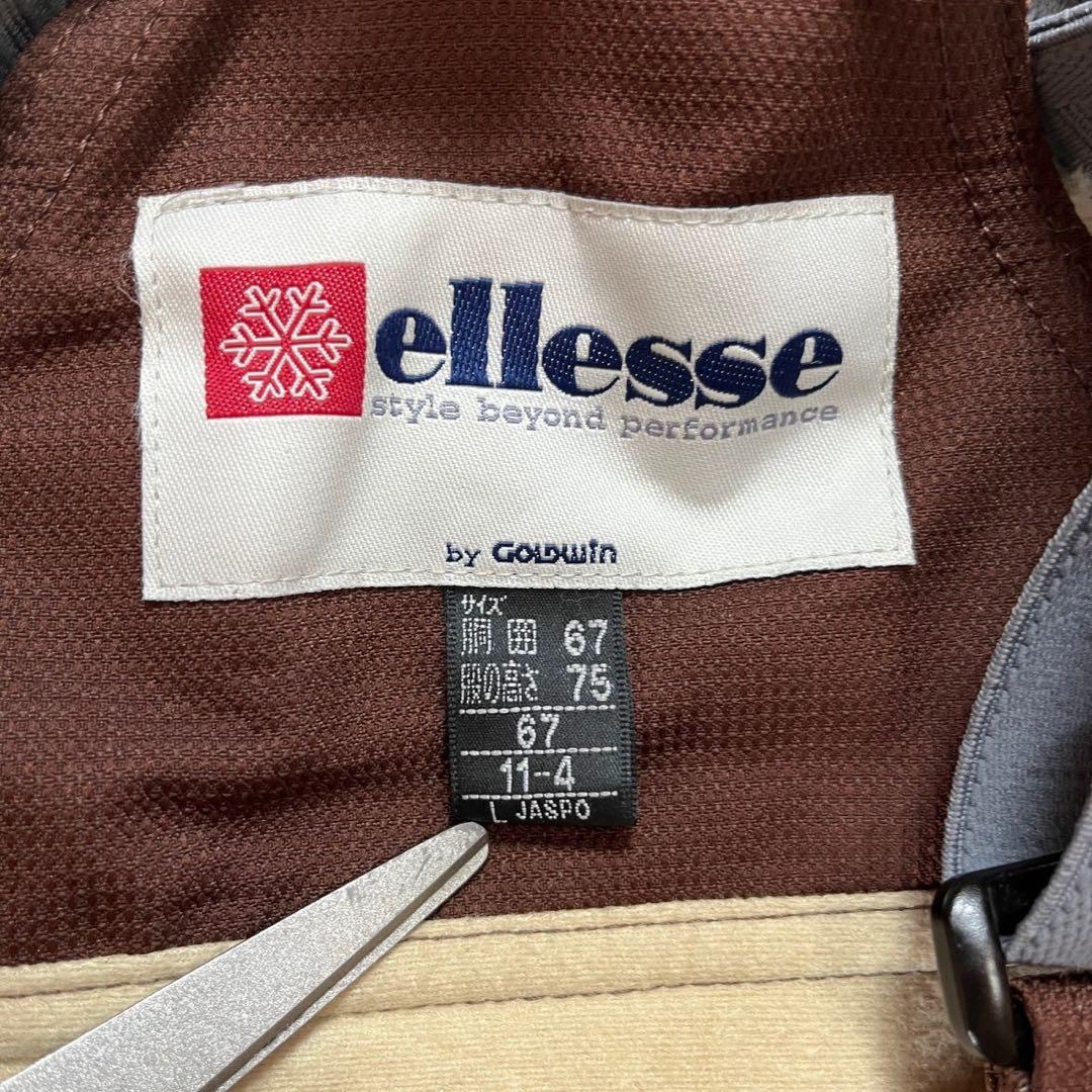 ellesse (エレッセ) スキーウェア ボードウェア 上下セットアップ